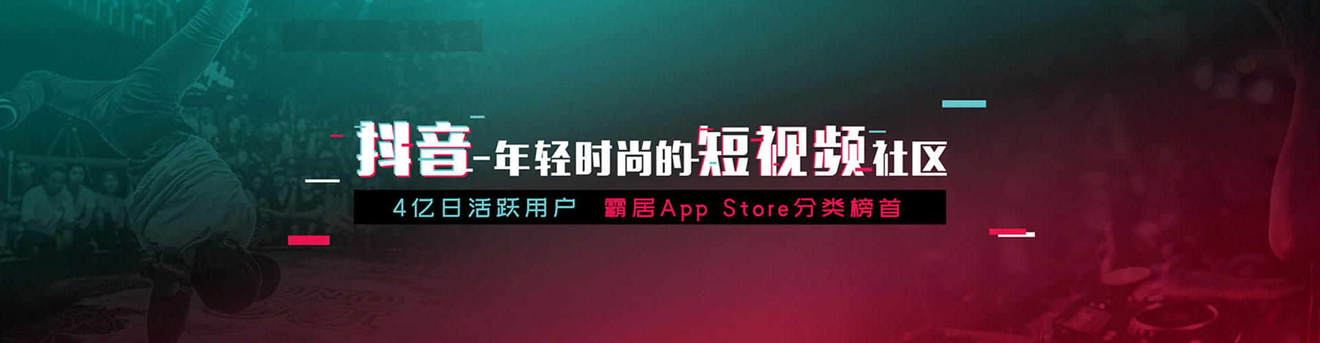 硚口百度竞价包年